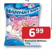 Manhattan Mallows-150g