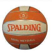 Spalding Size 4 Netball Lime And White-Each