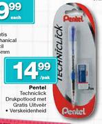 Pentel Techniclick Drukpotlood Met Grafts Uitveer-Per Pack