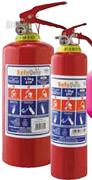 Fire Extinguisher With Bracket-1.5kg 