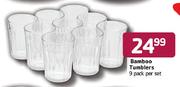 Tumblers-9 Pack Per Set