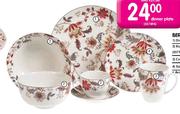Bern Rice Bowl, Cereal Bowl, Cup & Saucer-Each