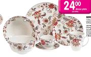 Bern Side Plate-Each