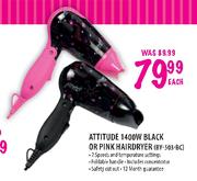 Attitude Black or Pink Hairdryer-1400W(BY-503-BC) Each