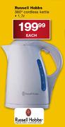 Russell Hobbs 360 Cordless Kettle-1.7ltr
