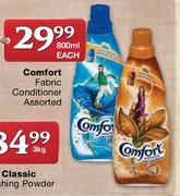 Comfort Fabric Conditioner Assorted-800ml Each