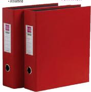 Simple Choice Lever Arch Files -2 Pack