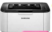 Samsung MLTD1045 Black Toner Cartridge Each