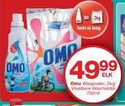 Omo Waspoeier-2kg/Vloeibare Wasmiddel-750ml Elk