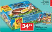 Beacon Marshmallow Eggs Regular/Strawberry-24's