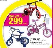 12" BMX Bike Each