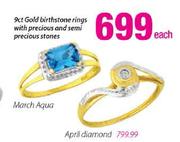 9ct Gold Birthstone Rings With Precious And Semi Precious Stones Each