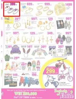 Game : Lowest Prices This Easter (14 Mar - 24 Mar 2013), page 11