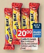 Cadbury Lunch Bar Assorted-4's
