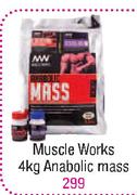 Muscle Works Anabolic Mass-4Kg