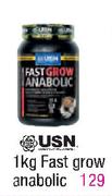 USN Fast Grow Anabolic-1Kg
