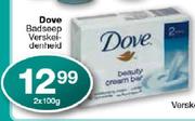 Dove Badseep Verskeidenheid-2 x 100gm