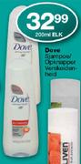 Dove Sjampoe/Opknapper-200ml Elk