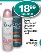 Dove Deodorant vir Mans/Dames Verskeidenheid-150ml Elk