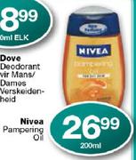 Nivea Pampering Oil-200ml