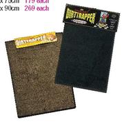 Dirttrapper Mats-60x90cm Each