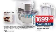 Kenwood Prospero Kitchen Machine (KM260)