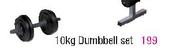 Dumbbell Set-10Kg Each