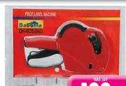 Daboma Double Line Price Lable Guns-Each