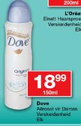 Dove Aerosol Vir Dames Verskeidenheid-150ml Elk