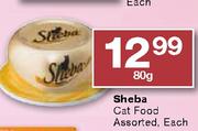 Sheba Cat Food Assorted-80g Each