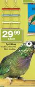 Pet Shop Multi Coloured Bird Ladder-Each