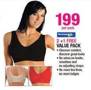 Homemark 2+1 Value Pack
