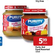 Purity 2nd Food Assorted-125ml Each
