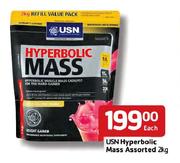 USN Hyperbolic Mass Assorted-2Kg Each
