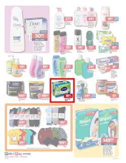 Pick n Pay Hyper Gauteng : Buy bulk & save (21 May - 2 Jun 2013), page 7