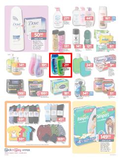 Pick n Pay Hyper Gauteng : Buy bulk & save (21 May - 2 Jun 2013), page 7