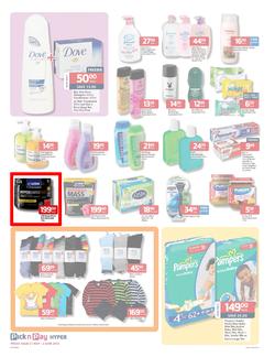 Pick n Pay Hyper Gauteng : Buy bulk & save (21 May - 2 Jun 2013), page 7