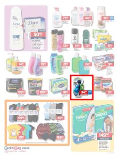Pick n Pay Hyper Gauteng : Buy bulk & save (21 May - 2 Jun 2013), page 7