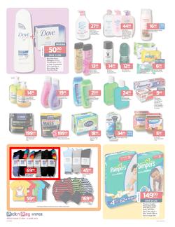 Pick n Pay Hyper Gauteng : Buy bulk & save (21 May - 2 Jun 2013), page 7