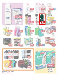 Pick n Pay Hyper Gauteng : Buy bulk & save (21 May - 2 Jun 2013), page 7
