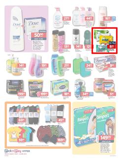 Pick n Pay Hyper Gauteng : Buy bulk & save (21 May - 2 Jun 2013), page 7