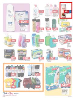 Pick n Pay Hyper Gauteng : Buy bulk & save (21 May - 2 Jun 2013), page 7