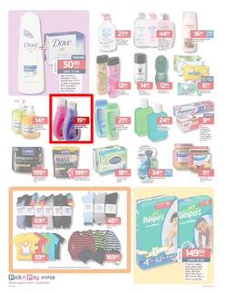 Pick n Pay Hyper Gauteng : Buy bulk & save (21 May - 2 Jun 2013), page 7