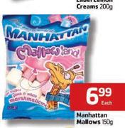 Manhattan Mallows-150 gm Each
