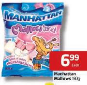 Manhattan Mallows-150Gm Each