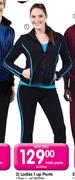 Endurance  Ladies 1 Up Pants Track Pants