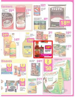 Game : Famous for the lowest prices (26 Jun - 2 Jul 2013), page 11