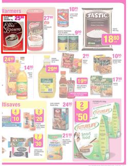 Game : Famous for the lowest prices (26 Jun - 2 Jul 2013), page 11