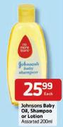 Johnsons Baby Oil, Shampoo Or Lotion-200ml Each