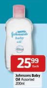 Johnsons Baby Oil-200ml